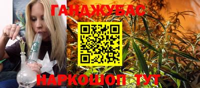 jwh Кудымкар