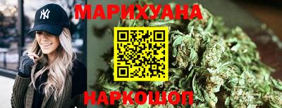 МДМА Кудрово