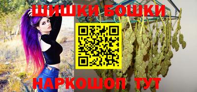 МДМА Кудрово