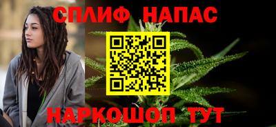 МДМА Кудрово